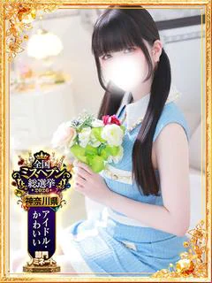 森川 ひより