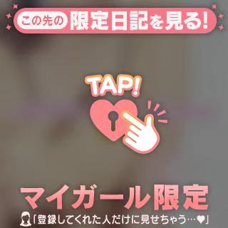 こんばんは💫✨✨✨