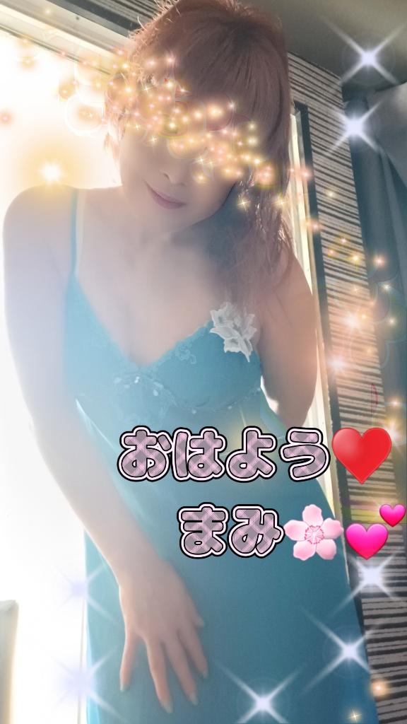 前田まみ の こんにちは♥️