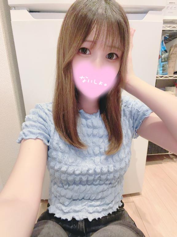 のぞみ の 休日✨