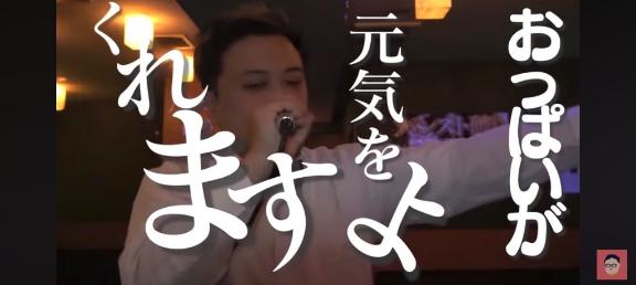 かな の 🩵水金出勤🩵