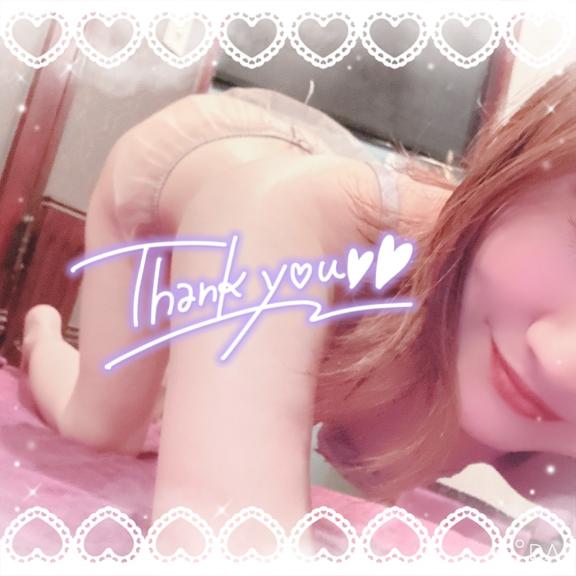 りん の ありがとう‪‪❤︎‬