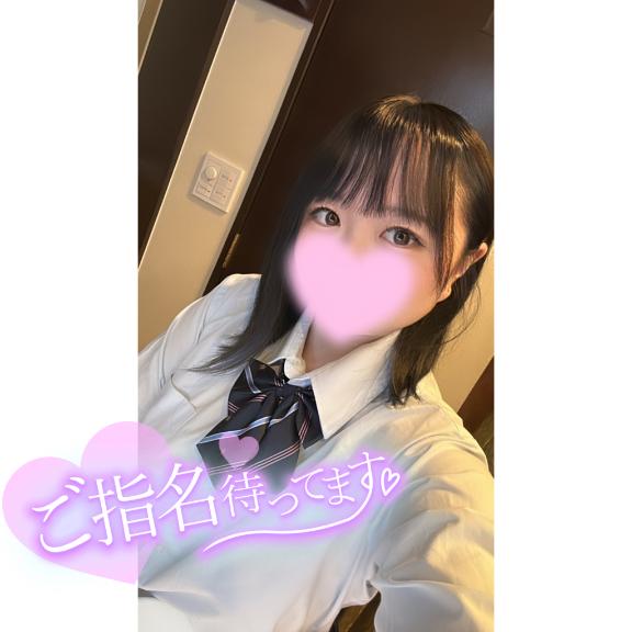 あの の 早い者勝ち💗
