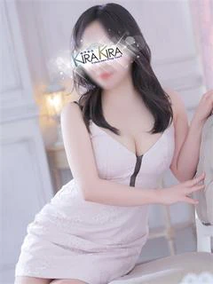杏
