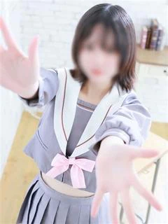 かな