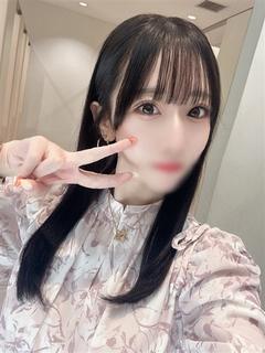 りんね