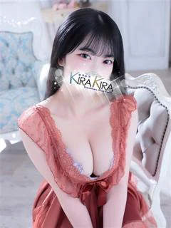 すず