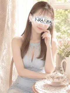 りん