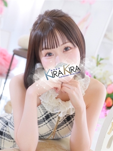 レモン のプロフィール写真