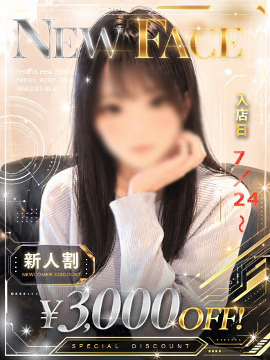 たま のプロフィール写真