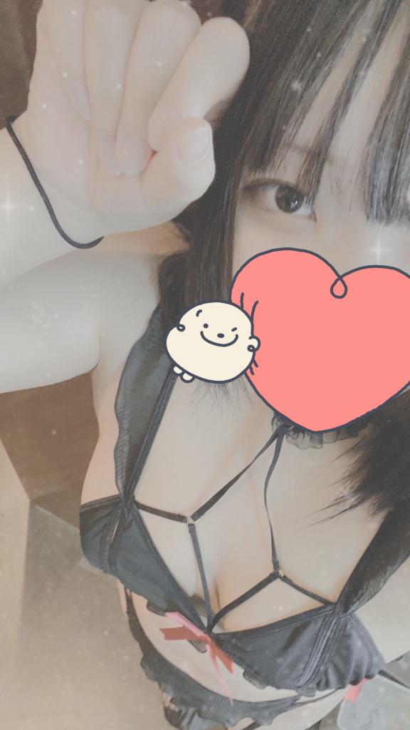 えま の ありがとう😽❤️