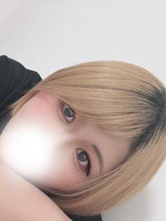 すずね