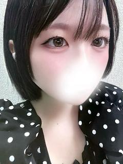 れみ