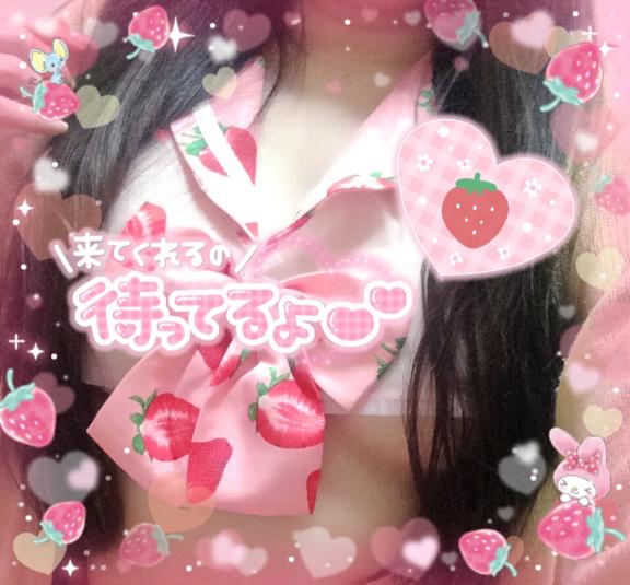 まりな の 急遽♥️16時から出勤❣️
