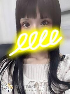 あきな
