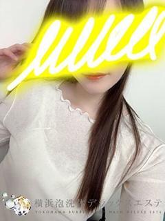 つばき