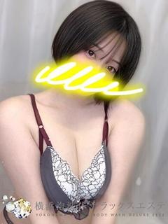 まゆみ