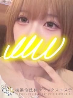 まな