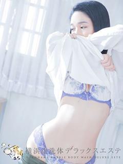みなと