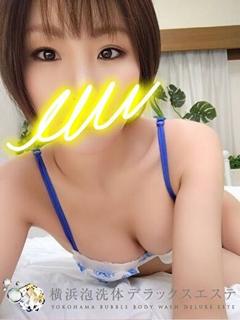 みく