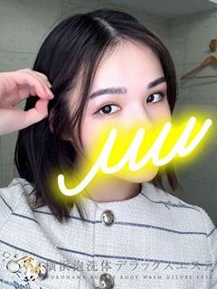 りお