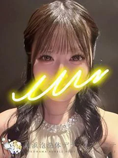 りな