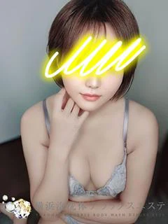 まこ