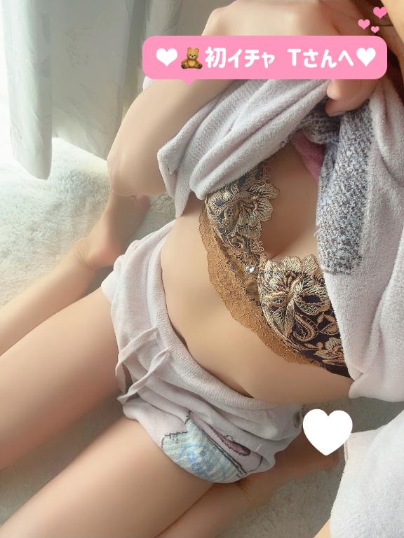 ゆうみ の お礼💌♡初イチャ Tさんへ🩷