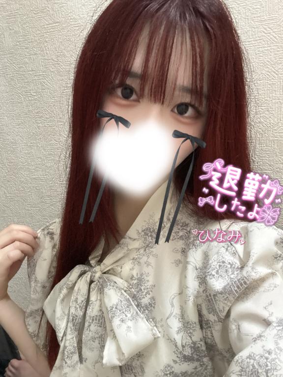 ひなみ の 退勤しました🌙* :ﾟ