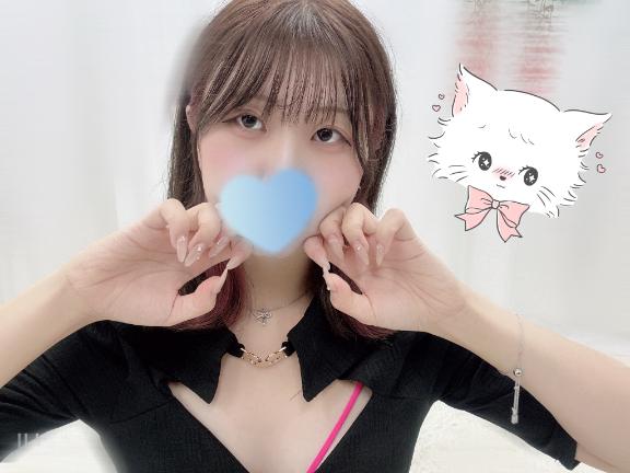 ゆらら の 見てくれた？