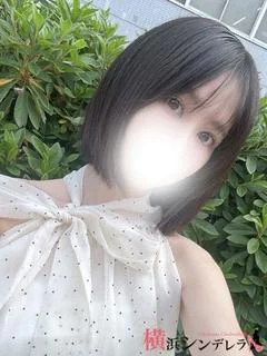 まな