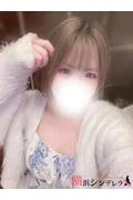 おと (18)