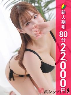 じゅり