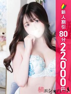 にこ