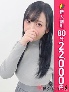 のあ