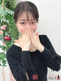 るな