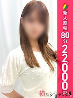 るあ