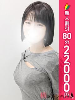 ありす