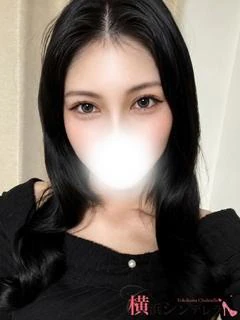 えいみ