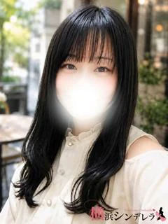 みなみ