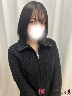 せら