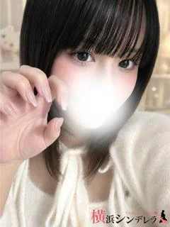 りん