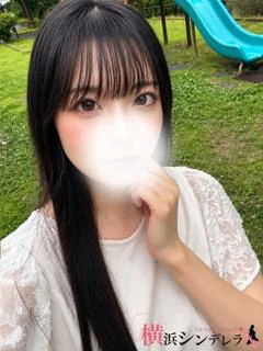 ゆあ