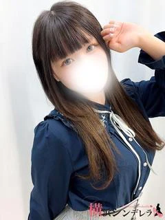 ひなの