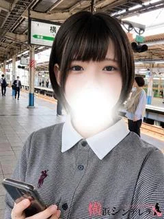 にか
