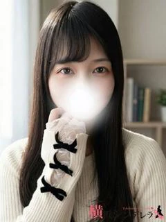 はるか