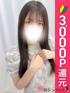 ののは