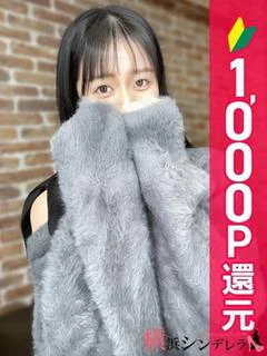 ひまわり