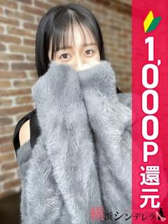 ひまわり