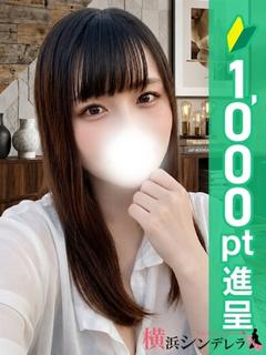 こはく
